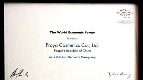 美丽“联合国”www.z6.com全球成长之路