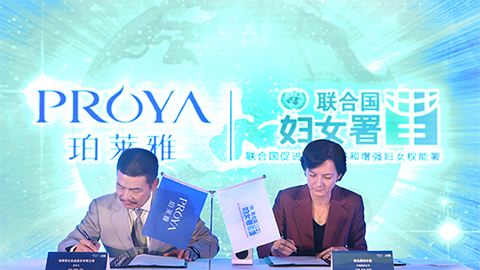 闪耀十周年，，关爱更投入