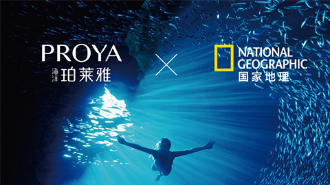 海洋www.z6.comX国家地理 品牌升级的进击